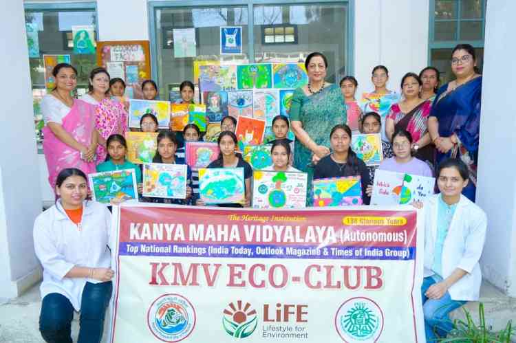 KMV celebrates World Earth Day with full zeal and enthusiasm 