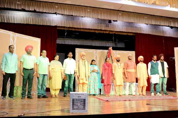 Guru Nanak Dev University's 5-Day Third Theatre Festival commences