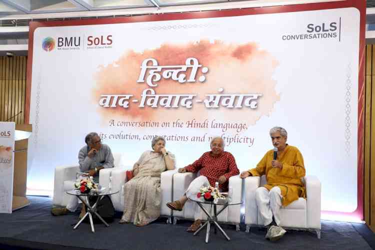 BML Munjal University institutes School of Liberal Studies Conversations; organizes the Inaugural Edition on ‘Hindi: Vaad-Vivaad-Samvaad’