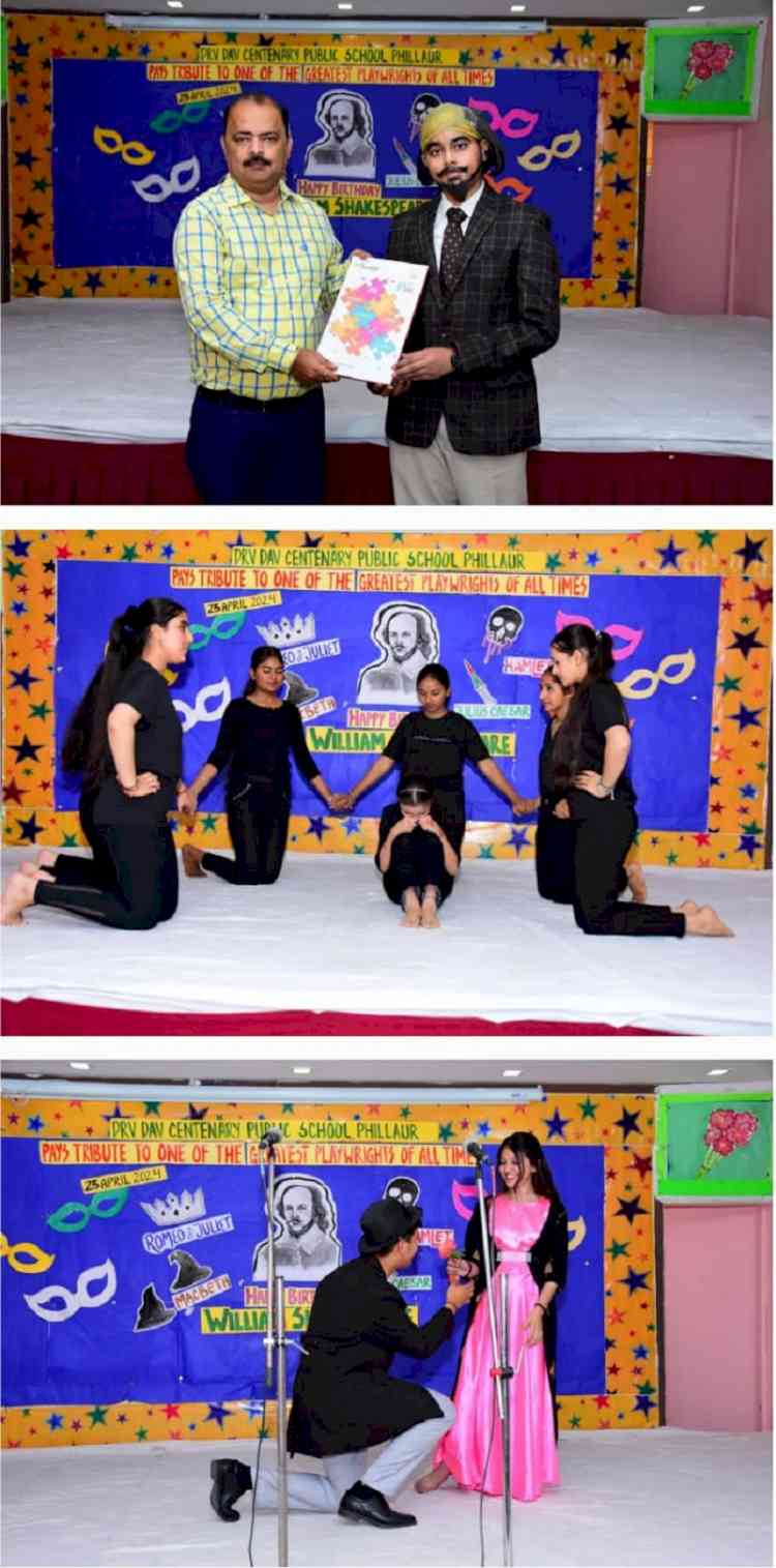 Shakespeare’s Birthday Bash: A Tribute on International English Language Day by DRV DAV Centenary Public School