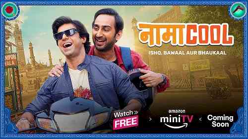 Get your laughing hats on as Amazon miniTV unveils the teaser of ‘Namacool’, where we see bromance in a comic caper