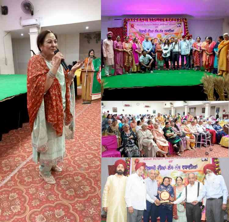 Senior Citizen Welfare Association celebrates Baisakhi celebrations