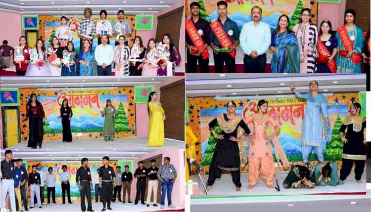 Aagaman: Welcoming fresh talent with flair at DRV DAV Centenary Public School