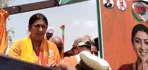 Smriti Irani files nomination from Amethi LS seat