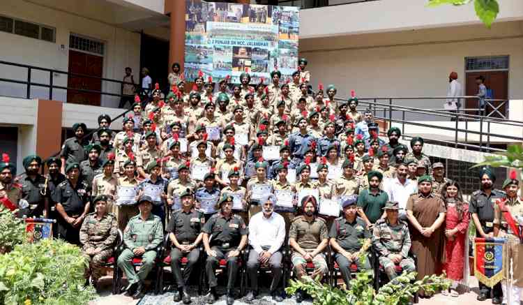 Cadet Welfare Society scholarship distribution function 