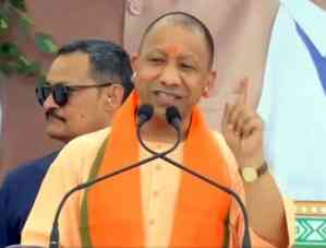 CM Yogi slams Congress over inheritance tax, links it with 'Jizya' imposed by Aurangzeb