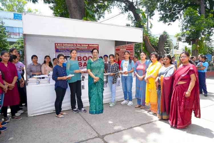 KMV Collegiate Sr. Sec. School Book Bank distributes free of cost books to the students 