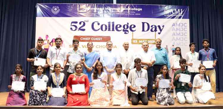 Agurchand Manmull Jain College Honours Academic Achievers and Sports Champions at their 52nd College Day Celebration