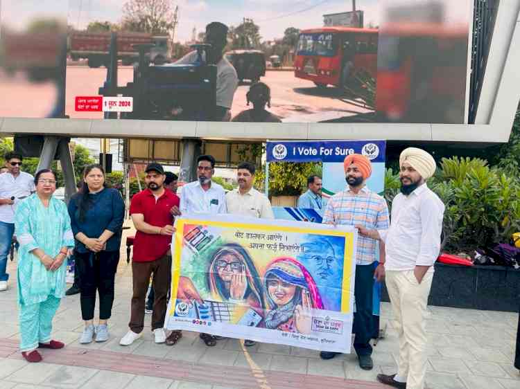 Voter awareness drive held at Sarabha Nagar Main market; youngsters urged to step forward and vote for stronger democracy 