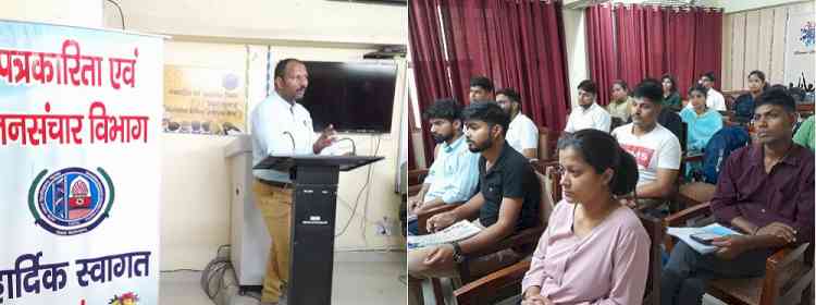 सोशल मीडिया तथा डिजिटल जनसंपर्क के लिए प्रभावी संचारकर्ताओं की जरूरत: डा. रविंद्र