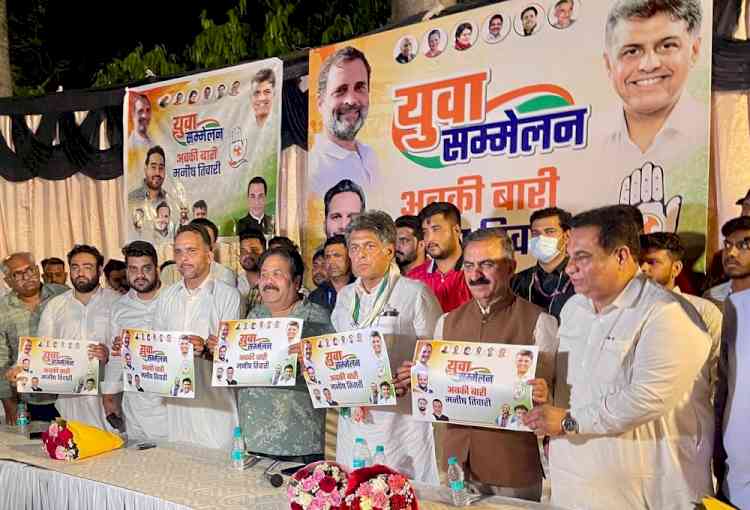 Himachal CM Sukhu campaigns for Tewari