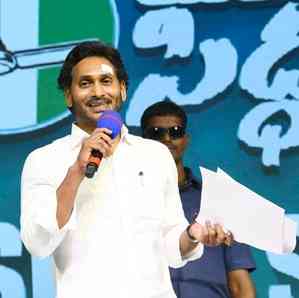 Come what may, 4% Muslim quota will continue: CM Jagan