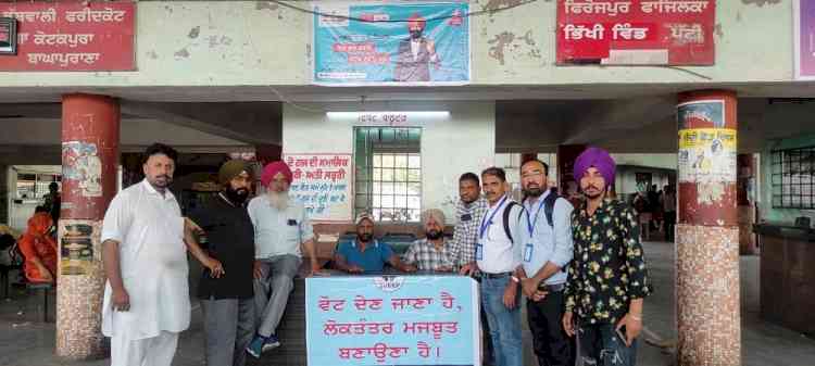 SVEEP teams reach out to voters at Bus Stand, urges them to cast their votes on June 1