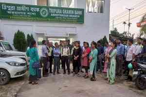Tripura Gramin Bank secures 2nd position among 43 Regional Rural Banks in India