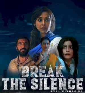 Anupriya Goenka-starrer ‘Break the Silence’ set for world premiere at Cannes