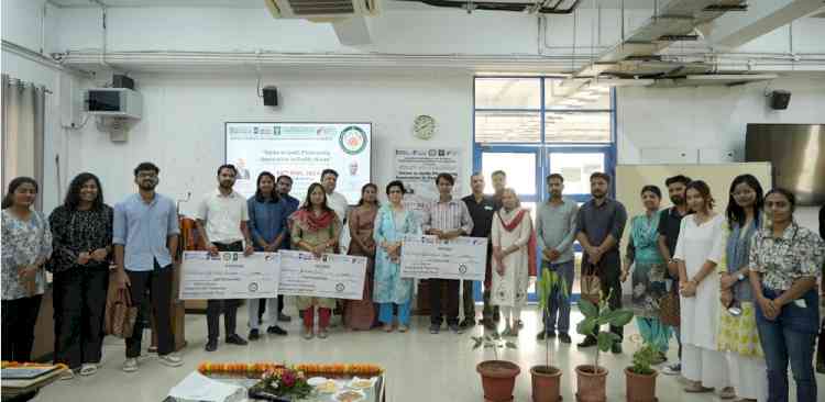 Central University of Punjab Organizes Start-Up Ideathon with the Theme 