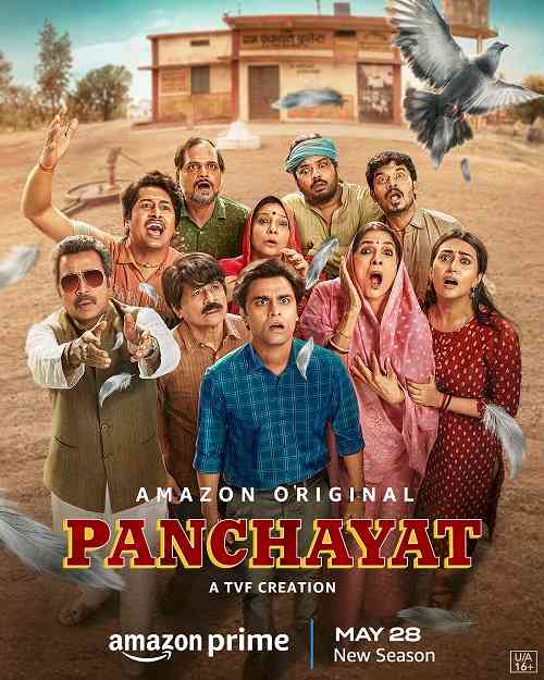 Anticipation peaks as Prime Video unveils ‘Phulera Khoj Raha Hai Naya Sachiv’