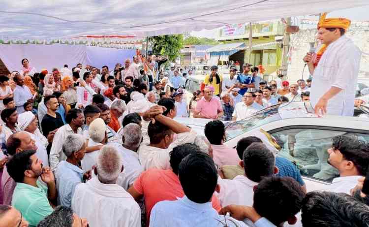 क्षेत्र के युवाओं को रोजगार देने के लिये कोसली में बनेगा आईएमटी: दीपेंद्र हुड्डा