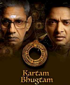 'Kartam Bhugtam': A riveting thriller delving into faith & astrology (IANS Rating: ****)