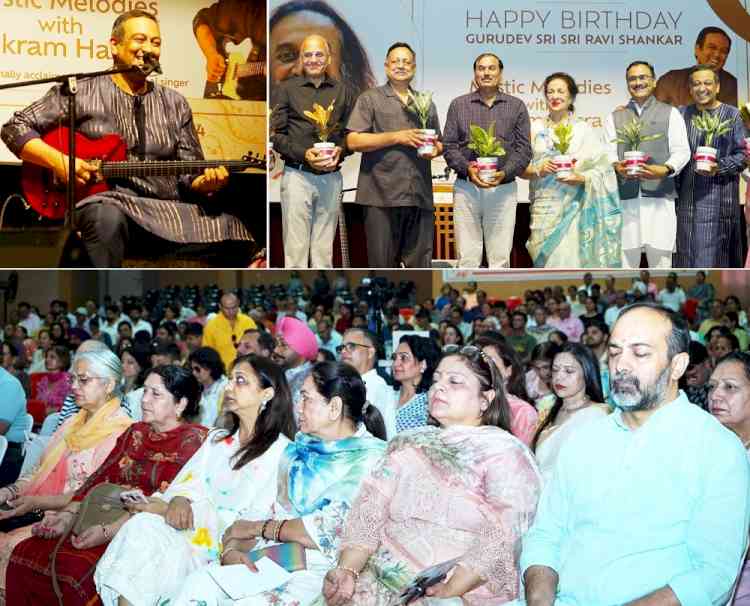 Vikram Hazra -Bhajan Sandhya organised in Doaba College