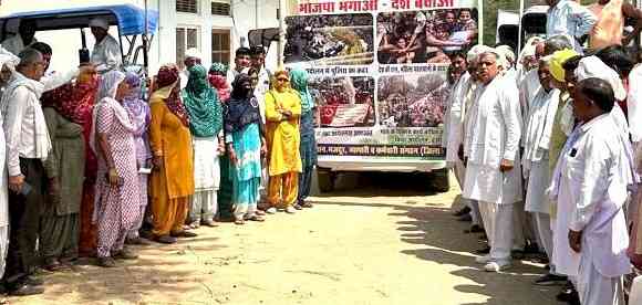 किसान- मजदूर संगठनों ने ट्रैक्टर मार्च निकाल मांगा इंडिया गठबंधन के लिए जनसमर्थन