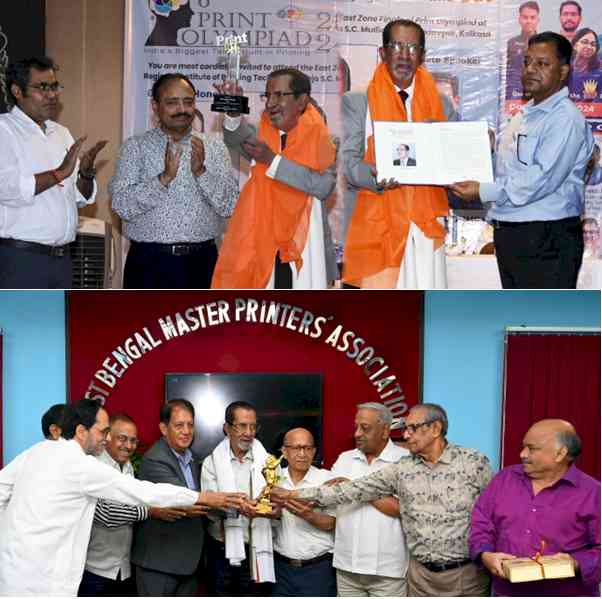 Print Shree conferred on Sandip Sanyal