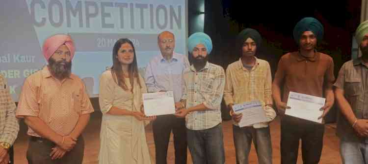 Punjab's ITI Students Showcase Exceptional Skills