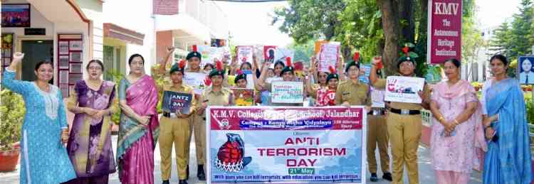 KMV celebrates Anti- Terrorism Day 