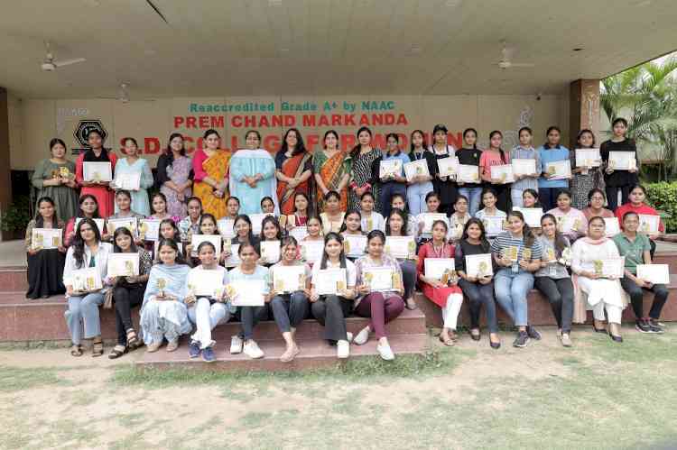 PCM SD College for Women holds Felicitation Ceremony of Commerce Club