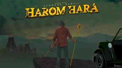 Sudheer Babu's ‘Harom Hara’ will now release on June 14 due to ‘various reasons’