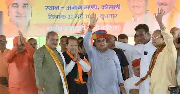 कोसली में बोले केंद्रीय मंत्री गडकरी: हरियाणा में सड़कों का जाल बिछाया