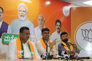 Police stations in Karnataka have turned into Congress offices: BJP