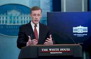 Washington criticises 'announced' recognition of Palestine