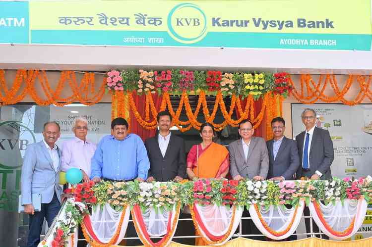 Karur Vysya Bank opened its 840th Branch at Ayodhya 