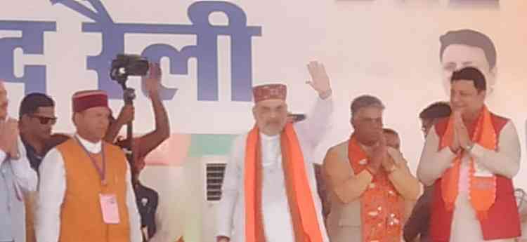 Home Minister Amit Shah predicts major Congress defeat, Champions Modi's leadership in Dharamshala rally