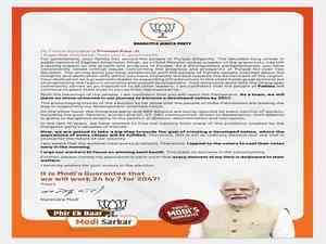 PM Modi applauds Preneet Kaur's tireless service to Punjab