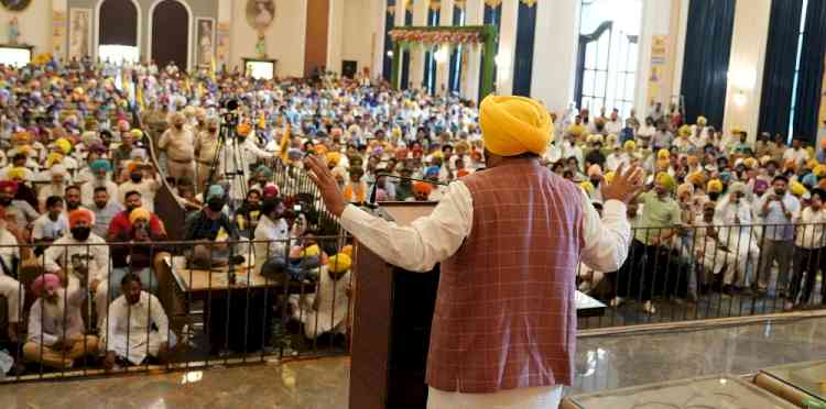 Mann's appeal to the people of Anandpur Sahib: Now instead of swords, we are fighting against injustice and oppression with our votes, support us