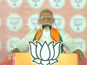 Welfare of the poor top priority, says PM Modi in Hoshiarpur 