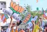 Gujarat LS polls: BJP leading in 23 seats, Congress ahead in 2