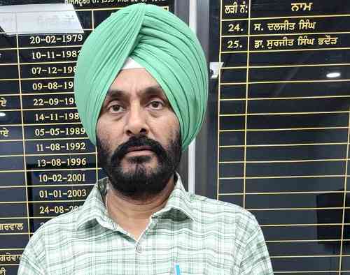 ਵੇਰਕਾ ਮਿਲਕ ਪਲਾਂਟ ਲੁਧਿਆਣਾ ਨੇ 11 ਜੂਨ ਤੋਂ ਦੁੱਧ ਦੇ ਖ੍ਰੀਦ ਰੇਟਾਂ ਚ ਵਾਧਾ ਕੀਤਾ 