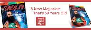 Print & web media company Swarajya raises funds for next phase of growth