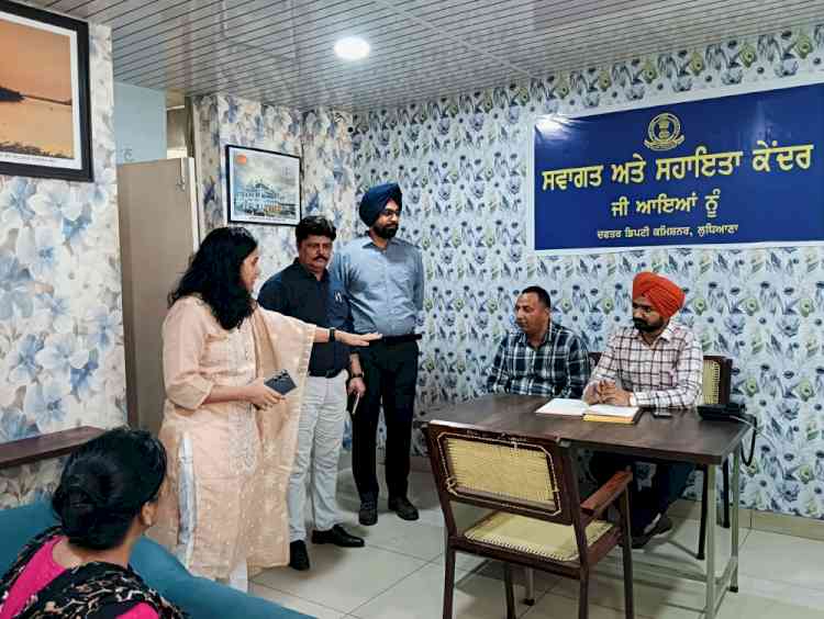 DC sets up Swagat & Sahayta Kendra, for general public visiting DC office for redressal of issues as per directions of CM Punjab 
