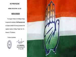 Cong in MP fields Dheeransha Invati against BJP's Kamlesh Shah for Amarwara bypoll