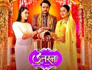 Trailer of Bhojpuri film 'Uttaran' with Yaminiiee Singh, Gaurrav Jha, Raksha Gupta to release on June 25