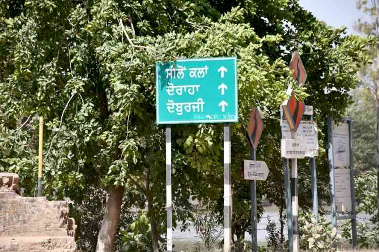 Direct NHAI to restore Southern Bypass Project, MP Arora urges Gadkari