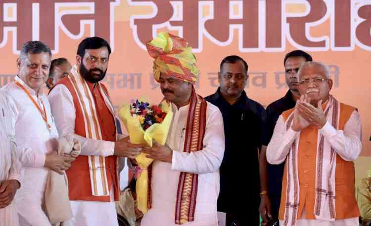 सत्ता में आकर हरियाणा को लूटने का सपना देखना छोड़ दे कांग्रेस, तीसरी बार भाजपा सरकार आ रही है: धर्मेंद्र प्रधान 