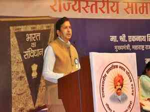 'Constitution Temple' to come up at all ITIs in Maharashtra: Minister