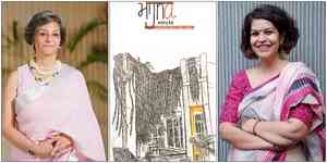 Citizens' groups launch 'Agla Varka' initiative to correct current narratives about Punjab