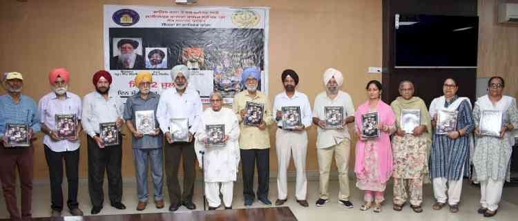 Release of Santokh Bhullar's book on Saroop Singh's painting at Lyallpur Khalsa College