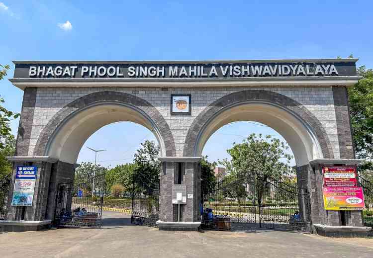 बीपीएसएमवी में यूजी व पीजी में दाखिलों के लिए पहली मेरिट लिस्ट कल जारी होगी